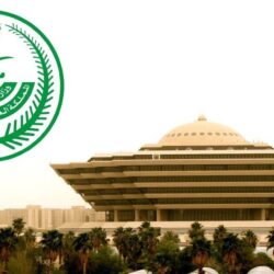 ملك المغرب يهنئ خادم الحرمين الشريفين بفوز المملكة في تنظيم معرض إكسبو 2030 بمدينة الرياض