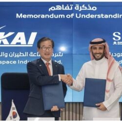 ملك المغرب يهنئ خادم الحرمين الشريفين بفوز المملكة في تنظيم معرض إكسبو 2030 بمدينة الرياض