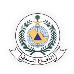 الدفاع المدني يدعو إلى الحيطة من استمرار فرص هطول الأمطار الرعدية على معظم مناطق المملكة