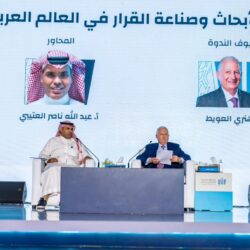 برنامج التطوع والشراكة المجتمعية “لنبادر” ينفذ الحملة التطوعية لحماية البيئة البحرية