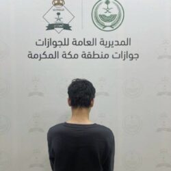 مركز الملك سلمان للإغاثة ينفذ بالريحانية مشروع حياة التطوعي السعودي لعمليات جراحة المسالك البولية للأطفال لمتضرري الزلزال في سوريا وتركيا