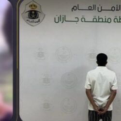 تحت رعاية الأمير عبدالعزيز بن سعود .. الفريق أول القحطاني يُتوّج منتخب الدفاع المدني بالمركز الأول في بطولة وزارة الداخلية الـ (13) لكرة القدم للقطاعات الأمنية