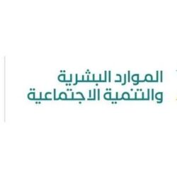 مجمع الملك سلمان العالمي للغة العربية يُطلق مشروع اختبار الكفاية اللغوية “همزة”