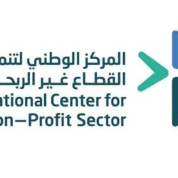 أكاديمية طويق تطلق حملة “طويق وجهتك” بأكثر من 150 معسكرًا وبرنامجًا تقنيًا