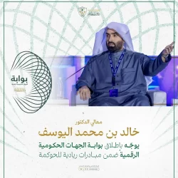 استقرار أسعار الذهب فوق مستوى الألفي دولار