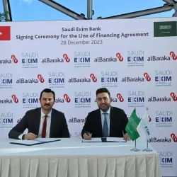 انطلاق التصفيات النهائية لجائزة خادم الحرمين لحفظ القرآن الكريم بجازان