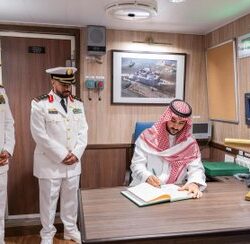 المهندس الفضلي : المملكة تمضي بخطى ثابتة نحو زراعة (600) مليون شجرة بحلول عام 2030