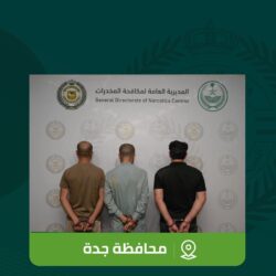 الأمين العام لمنظمة التعاون الإسلامي يؤكد أهمية تعزيز العمل التطوعي في الدول الأعضاء في المنظمة