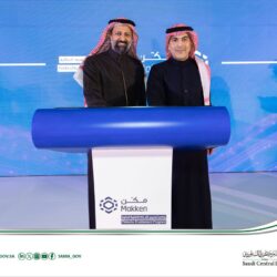 أمانة العاصمة المقدسة تنفذ عدداً من مشاريع الصيانة في الحدائق العامة