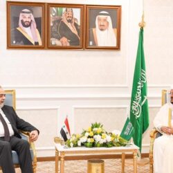 تنفيذ حكم القتل حداً بأحد الجناة في منطقة الرياض