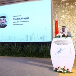 خطوة جديدة من “الغطاء النباتي” لتأهيل منطقة “جوسمين – الحبل”