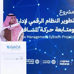وزير الموارد البشرية والتنمية الاجتماعية يرعى حفل “إخاء” السنوي