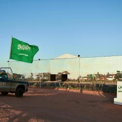 وظائف شاغرة بمستشفى الملك خالد للعيون.. تعرف على التفاصيل