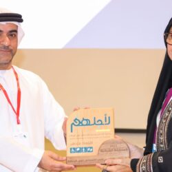 مدير الأمن العام يرأس وفد وزارة الداخلية في أعمال المؤتمر الـ (47) لقادة الشرطة والأمن العرب