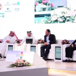 منظمة التعاون الإسلامي تدين سماح الاحتلال الإسرائيلي بمسيرة للمتطرفين في القدس المحتلة