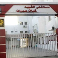 مدير تعليم القنفذة يدشن موقع نتائج الاختبارات الوطنية والدولية بقسم الاختبارات والقبول في الإدارة