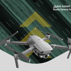 أرماح الرياضية تستأجر أرضاً لإنشاء ناديين رياضيين مقابل 50 مليون ريال