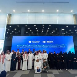 وزير الموارد البشرية يستعرض منجزات الوزارة لعام 2023 في ملتقى الميزانية وأبرز توجهاتها المستقبلية