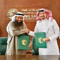 “المنتخب السعودي للعلوم” يتوج بـ 3 جوائز في الأولمبياد الدولي للناشئين 2023 في بانكوك