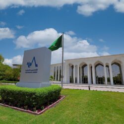 النيابة العامة: إحالة مواطنَين للمحكمة تسببا في وفاة شخص بتصادمهما عمداً بمركبتيهما