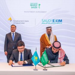 “المساحة الجيولوجية” تطلق نتائج مشاريع المسح الجيولوجي خلال مؤتمر التعدين الدولي الثالث