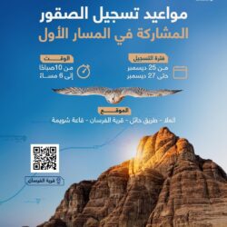 خطباء الجوامع يحذرون من خطر تناقل الشائعات