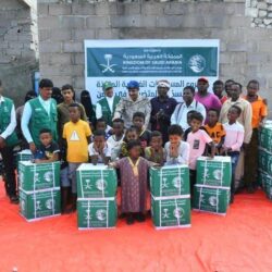 تنفيذ حكم القتل تعزيراً بمواطن قتل ابنتيه في الرياض