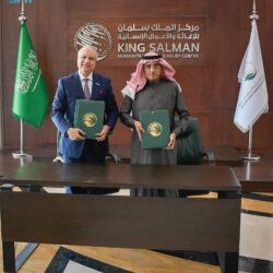 “مكافحة المخدرات” تقبض على شخص بمنطقة عسير لترويجه مادة الإمفيتامين المخدر