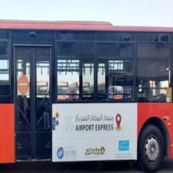 صندوق الاستثمارات العامة يعلن تأسيس شركة “دان” المتخصصة في السياحة الريفية والبيئية