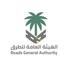 “سدايا” تُبرز مشروعات الذكاء الاصطناعي التوليدي بالمملكة في الصين