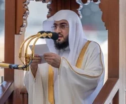 “الشؤون الإسلامية” تختتم المسابقة المحلية لحفظ القرآن بجمهورية قرغيزستان