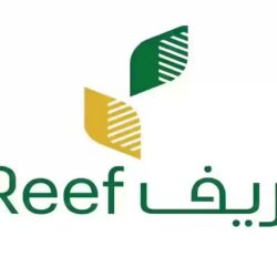 خادم الحرمين الشريفين وسمو ولي العهد يهنئان أمير دولة الكويت بمناسبة توليه مقاليد الحكم