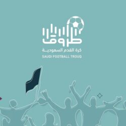 بيئة حفر الباطن تدشن مهرجان  “حفر الباطن الزراعي الحيواني”