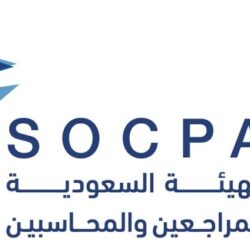 النصر يكسب الاتحاد بنتيجة 5-2 في في الدوري السعودي للمحترفين