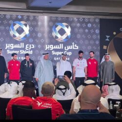 حرس الحدود بجازان يحبط تهريب (215) كيلوجرامًا من نبات القات المخدر