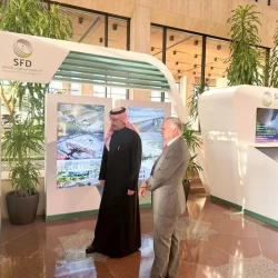 سمو أمين منطقة الرياض يرعى منتدى هارفارد بحضور أكثر من 250 قائداً وأكاديمياً