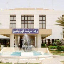 الشؤون الإسلامية تنظم برنامجاً دعوياً بالتزامن مع مهرجان الحمضيات بالحريق