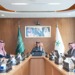 هيئة تقويم التعليم والتدريب تتعاون مع منظمة “الألكسو” في معايير تعلم اللغة العربية ومقياس (ألف ياء) للذكاء للمجتمع العربي