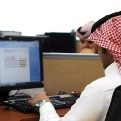 الدوري الإيطالي: ميلان يفوز على أودينيزي 3 / 2