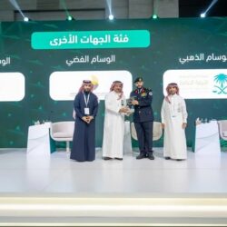 الهيئة العامة للعناية بشؤون المسجد الحرام والمسجد النبوي تحصد جائزة وسام الاستحقاق الذهبي