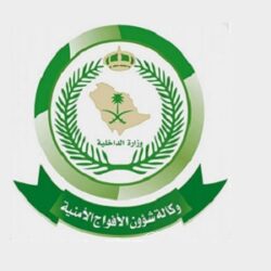 “بيئة القنفذة” تنفذ مبادرة لتشجير المزارع والأراضي المهملة