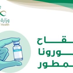 الدوري الإسباني: فوز فالنسيا ورايو فايكانو.. وتعادل سوسيداد مع ألافيس