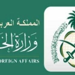 “التجارة” تضبط أكثر من 123 ألف علبة أفياش معدنية مغشوشة بمستودع في الشرقية