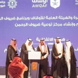 في مؤتمر ومعرض الحج والعمرة: سفراء خادم الحرمين الشريفين يتحدثون عن التكامل بين الممثليات الدبلوماسية ومنظومة الحج والعمرة