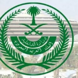 المركز الوطني للأرصاد : رياح شديدة على المهد والحناكية