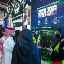 الأرصاد : انخفاض في درجات الحرارة على هذه المناطق