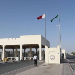 مصر تنفي المزاعم الإسرائيلية في محكمة العدل الدولية