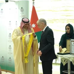 حرس الحدود بجازان يحبط تهريب (180) كيلوجرامًا من نبات القات المخدر