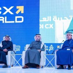 «هيئة المنافسة» توافق على 175 طلب تركز اقتصادي 3 منها بشروط في 2023م