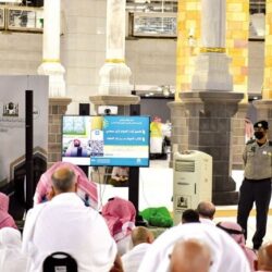 غداً.. الرياض تشهد كلاسيكو العالم بين ريال مدريد وبرشلونة في نهائي السوبر الإسباني